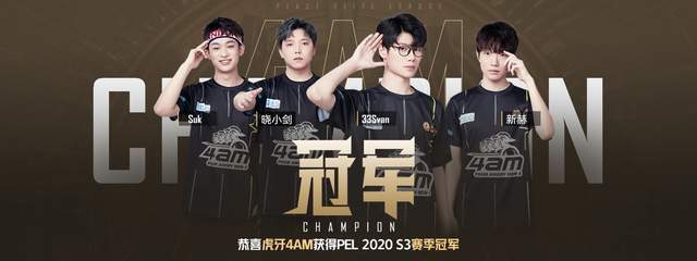 中乙球员身价更新：蒯纪闻27.5万欧领跑，帅惟浩22.5万欧第2