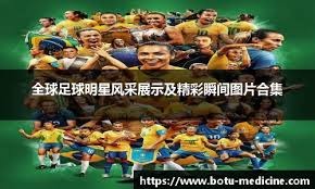 中国棒球队国际比赛信心增强